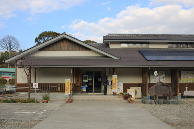 二宮町ふたみ記念館